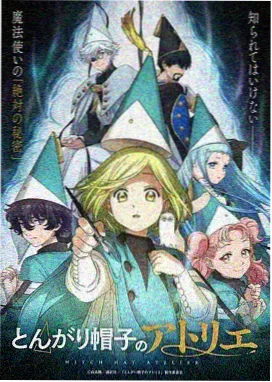 二次曝光完整版时间线提示画面